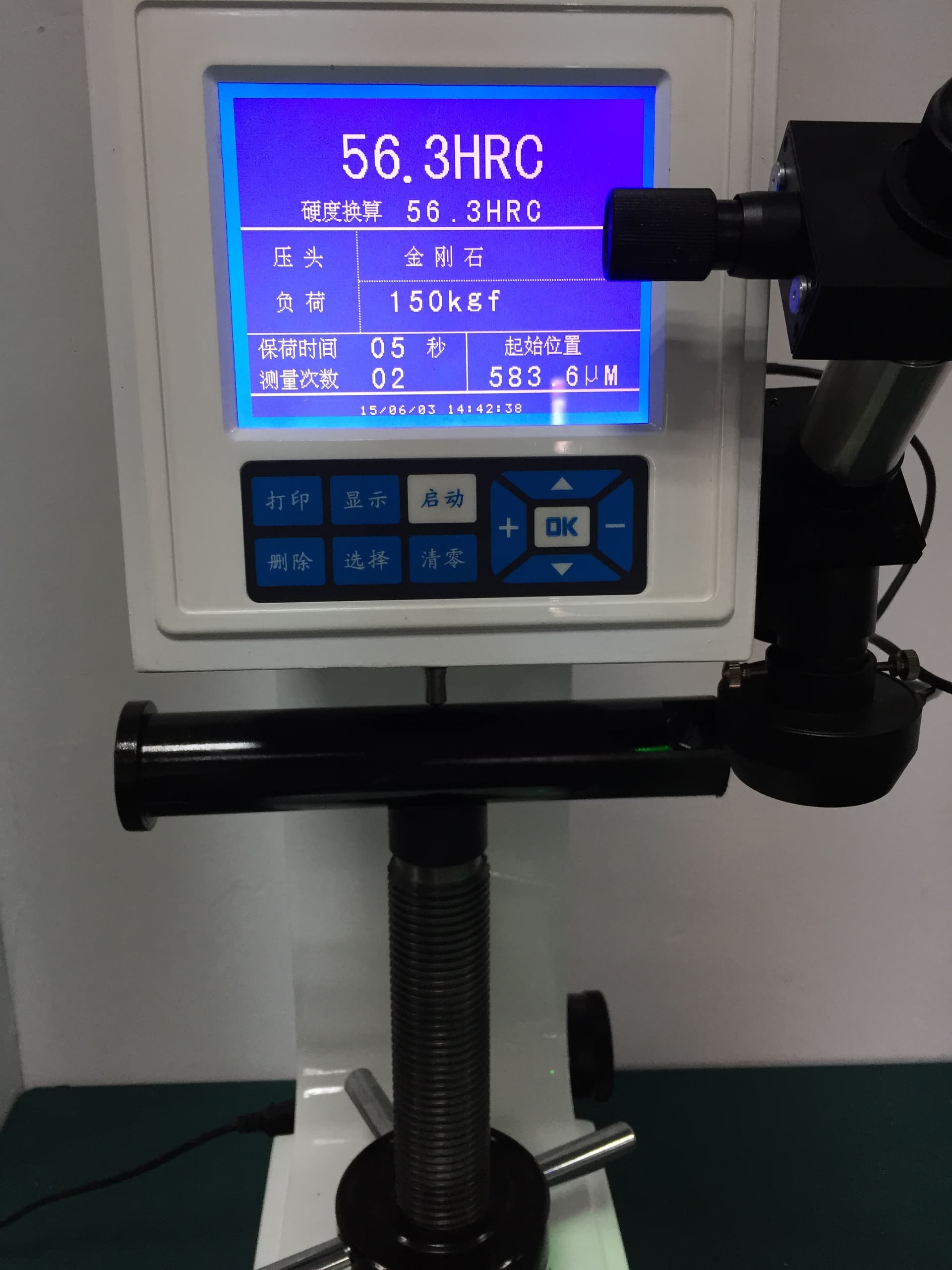 AzuLong Manufacturing Facility