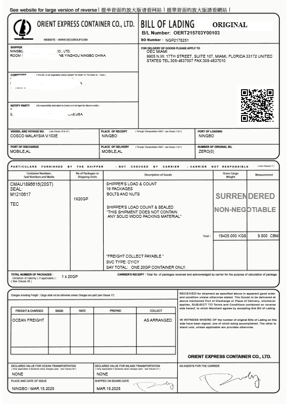 Bill of Lading - Export to USA